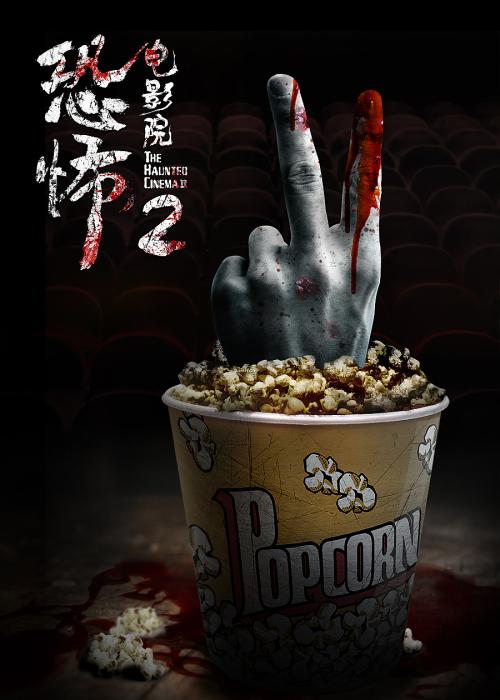 大众机动车整车出厂合格证