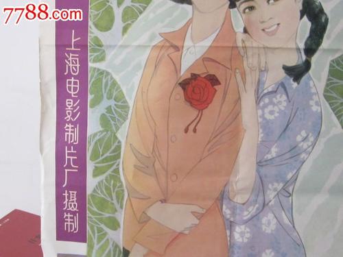 第三学士学位证怎么获得